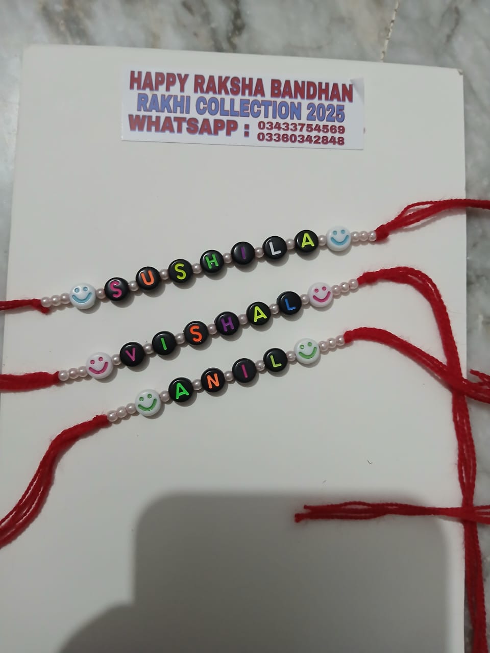 Rakhi